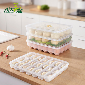 Egg Storage <b>Box</b> Rectangle Translucent White PP Lid Size M Fridge Organizer - Product Image 3