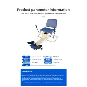 Chaise d'entraînement pour les chevilles, pour adultes et enfants - Entraînement de la flexion et de l'extension des articulations - Product Image 6