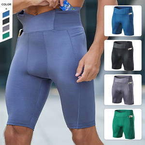 Pantalones de compresión de alta elasticidad 2024 para hombre, mallas de cinco minutos para correr Maratón, entrenamiento al aire libre, pantalones cortos de carrera de secado rápido - Product Image 6