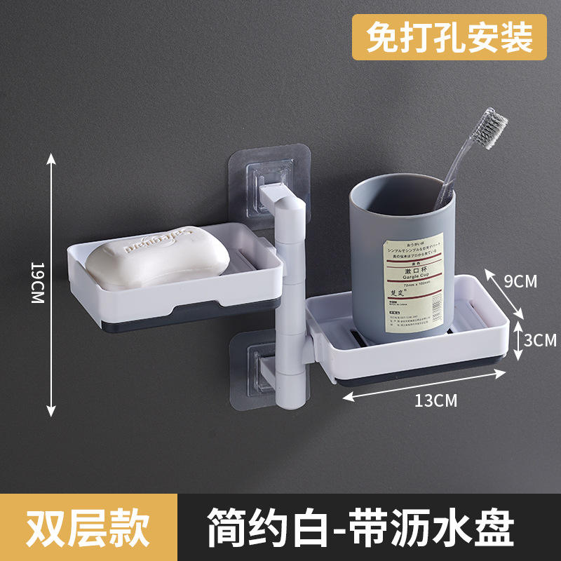 สีขาวมินิมอลสองชั้น