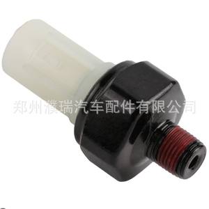 Capteur de pression d'huile moteur Hyundai Kia 94750-02000 94750-02100, capteur de jauge à montage fileté - Product Image 4