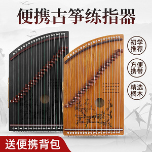 Mini instrument d'entraînement Guzheng, 21 cordes en bois, portable, pour débutants, entraînement des doigts - Product Image 4