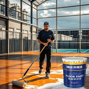 Tự san lấp mặt bằng <span class=keywords><strong>Epoxy</strong></span> sơn sàn các nhà sản xuất chi phí giá sơn siêu cứng chống mài mòn xe nhà để xe hoặc trong nhà sàn - Product Image 6