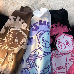 Ropa OEM impresa al por mayor que imprime tu marca Camisetas para hombre Camiseta de algodón 240gsm Camiseta de peso pesado Nuevo diseño Malla personalizada - Product Image 2