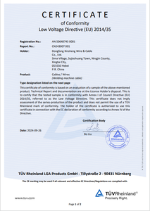 מחיר המפעל נחושת מוליך ריתוך מכונת כבל גומי H01N2-D צינור נחושת ליבה 70mm2 - Product Image 6