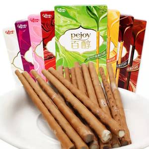 Barra <span class=keywords><strong>de</strong></span> Galletas Pejoy al por Mayor, Alta Calidad, Sabor a Chocolate y <span class=keywords><strong>Vino</strong></span> <span class=keywords><strong>Tinto</strong></span>, 48g - Product Image 6