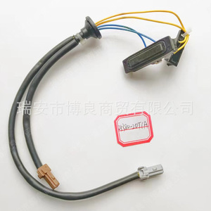 Nissan TIIDA Tailgate Push Button <b>Switch</b> 25380-2DT1A <b>Plug</b> Terminal Plastic IP40 - Product Image 2
