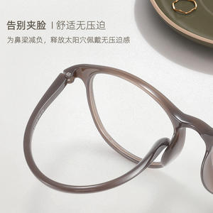 Monturas de Gafas Danyang Cat Eye 7125 Ultraligeras TR90 de Marco Completo para Mujer, Lentes de Plástico, Diseño Ligero - Product Image 3