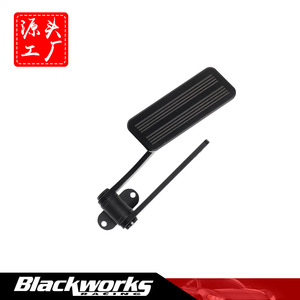 Kit de soporte de montaje para pedal de acelerador, aleación de aluminio, universal, para actualización y reacondicionamiento, 11,4 cm x 4,5 cm - Product Image 5