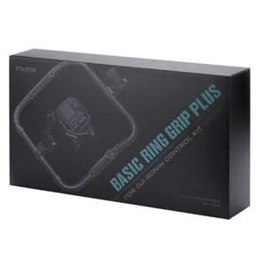 Poignée annulaire <span class=keywords><strong>Tilta</strong></span> Basic TGA-PRG2 pour stabilisateurs DJI RS2 RS3 Pro - Product Image 5
