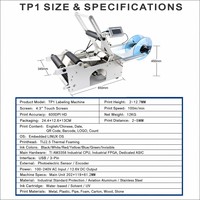 Machine d'étiquetage pour flacons de parfum ronds à une face de 10 ml, bouteilles de vodka de 100 ml, applicateur d'étiquettes pour tubes de baume à lèvres et boîtes métalliques