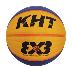 <span class=keywords><strong>3X3</strong></span> <span class=keywords><strong>Baloncesto</strong></span> Tamaño 6 Pelota de juego para interiores y exteriores de alta calidad - Product Image 1