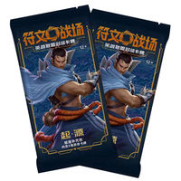 Boîte de boosters scellée originale et authentique Riftbound League of Legends TCG, édition chinoise, format Slim Pack, jeu de cartes à collectionner