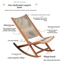 Chaise de loisirs en rotin pour adultes, design moderne et simple, chaise de salon inclinable à bascule pour la maison, balcon, meubles de salon, canapé de détente