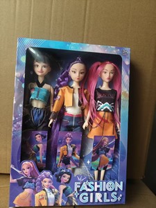 ตุ๊กตาโบตู นิว ดอล ทอยส์ นักล่าปีศาจ น่ารัก ตุ๊กตา BJD ขนาด 1/6 แอคชั่นฟิกเกอร์ ของเล่น ตุ๊กตาตา 3 มิติ พร้อมไฟ แสงสีเสียงเพลงธีมซีรีส์ ของขวัญสำหรับเด็ก - Product Image 5