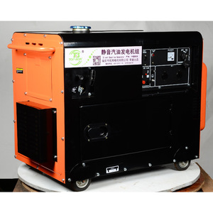 Générateur diesel silencieux Huaneng Power 5 kW 220 V 380 V 50 Hz avec protection contre les surcharges, groupe électrogène portable - Product Image 3