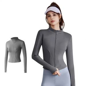 Hauts de yoga respirants et à séchage rapide pour femmes, veste à manches longues, vêtements de sport ajustés avec fermeture éclair pour la course et le yoga - Product Image 2