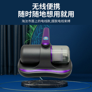 Handheld Vacuum Cleaner <b>Wireless</b> Rechargeable 36V 0.3L Dust Bin Portable For Home And Dormitory Use - Product Image 2