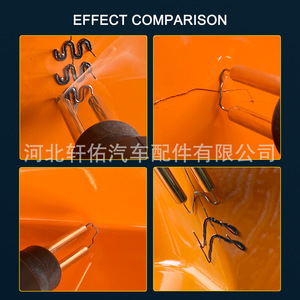 Clous de soudure automobiles Xuanyou Auto Parts en acier 0,6 mm 0,8 mm pour réparation de pare-chocs et carrosserie, utilisation avec machine - Product Image 3