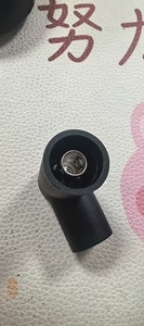 23045 1081869 39829 Tapa de alta presión, Electrodo de encendido, Sonda de detección, Detector de electrodo de enchufe para MAXON Stock - Product Image 6