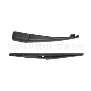 Brazo de Limpiaparabrisas Trasero para Kia Sportage Hyundai Ix35, Tipo Hueso, 310 mm, 988111H000 - Product Image 1