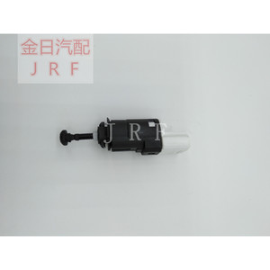 Interruptor de luz de freno Kim Il 9650688480 para reemplazo y reparación de interruptores automotrices - Product Image 2