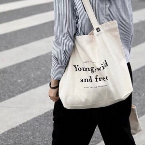 Bolsa de compras de lona de algodón reutilizable ecológica de diseñador, venta al por mayor, Impresión de logotipo personalizable, regalos de promoción, tamaño personalizado - Product Image 1