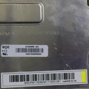 หน้าจอ LCD ขนาด 19.0 นิ้ว 1680RGB*1050 WSXGA 104PPI รุ่น EV190WPM-N10 สำหรับการถ่ายภาพทางการแพทย์ ขายส่ง - Product Image 3