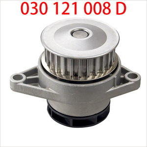 SAKES OE:030121008D Venta caliente de fábrica al por mayor de piezas de alta calidad sistemas de refrigeración automática bomba de agua reparación repuestos para Audi VW Seat - Product Image 2