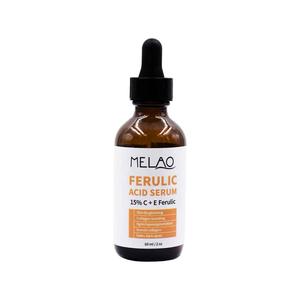 Sérum à l'acide férulique Marque privée Soin de la peau Antioxydant Vitamine C Vitamine E Flacon de 60ml Raffermissant Visage Lissant Rougeurs Réduire - Product Image 1