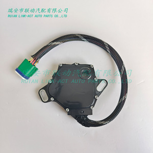 Commutateur de Levier de Vitesse AL4 pour Peugeot 207 307 Citroën C4 C5 252927 en Plastique – Pièce Auto Neuve - Product Image 2