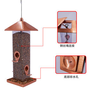 Mangeoire à oiseaux automatique en métal et plastique à suspendre pour l'extérieur, pour la cour et le jardin, conception personnalisée, fabricant chinois - Product Image 2