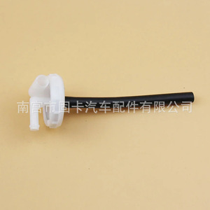 Mitsubishi <b>Radiator</b> Coolant Auxiliary Tank <b>Cap</b> MB598036 For Pajero V30 Montero Replacement Part - Product Image 1