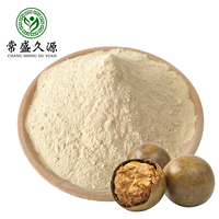 Meilleure Vente Extrait de Momordica Grosvenori 100% Naturel de Qualité Alimentaire, Poudre d'Extrait de Fruit du Moine Pure Mogroside V, Édulcorant en Fût