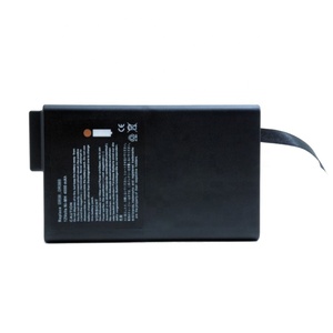 Batería M3046A para Philips M2 <span class=keywords><strong>M3</strong></span> M4 M3000A M3015A M3016A MEDIANA YM6000 COLIN 2017 - Product Image 3
