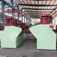 Équipement d'extraction aurifère SF : Séparateur de minerais de graphite, machine de flottation multicellulaire pour le cuivre et le lithium, équipement d'extraction aurifère