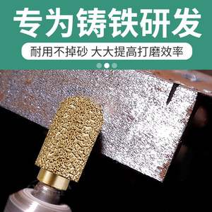 Têtes de meulage en diamant brasé pour fonte ductile, métal, carrelage céramique, bordure de pierre, sculpture sur pierre, carbure, meule électrique Ken - Product Image 4