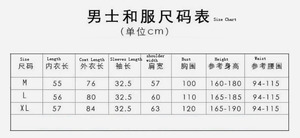 Kimono Giapponese da Uomo, Yukata Tradizionale, Abito Vintage Maschile, Costumi per Danza e Spettacoli, Abbigliamento <span class=keywords><strong>Samurai</strong></span>, Vestiti Asiatici - Product Image 5