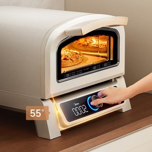Midea Pizza Oven PB23 23L Convection Toaster Oven <b>With</b> <b>Timer</b> And Interior <b>Light</b> Household Use - Product Image 1