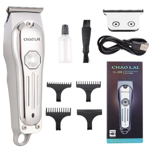男性用クリッパーセットAINI <span class=keywords><strong>2025</strong></span>プロサロンヘアUSB電源付き電気ヘアスタイラー新OEMデザイン - Product Image 1