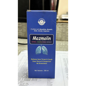 Jarabe Herbolario para la Tos Mazmolin, Alivio Natural para la Tos, Jarabe para la Tos Seca, Alivio para la Tos Productiva, Alivio para la Garganta Dolorida - Product Image 6