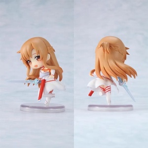 โมเดลดาบ A231อะนิเมะไข่ศิลปะออนไลน์ VI Q กล่องไข่ของเล่นโมเดล PVC สไตล์แช่แข็ง - Product Image 5