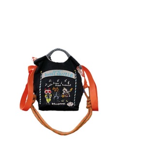 Sac de courses japonais écologique en nylon brodé pour les voyages quotidiens et l'utilisation en extérieur, possibilité de personnalisation et de vente en gros - Product Image 5