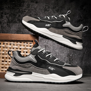 Zapatillas Deportivas Personalizadas de Alta Calidad para Hombre, Zapatillas Casuales con Suela Gruesa, Populares entre los Hombres - Product Image 2