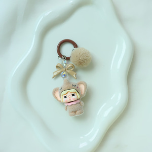9 estilos de dibujos animados divertido Anime llavero Crybaby joyería llaveros colgante teléfono Correa regalo Juguetes - Product Image 4