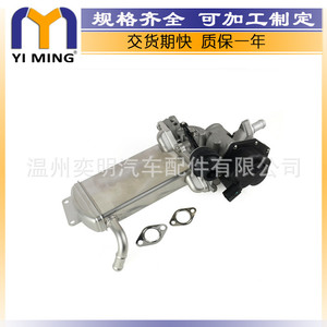 วาล์ว EGR ของ Audi Volkswagen Q5 8R รุ่น 03L131512AR 03L131512BP สำหรับระบบหมุนเวียนไอเสีย อะไหล่ทดแทน - Product Image 5