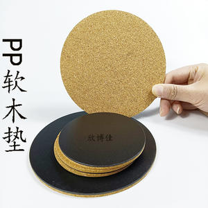 Sous-plat rond en liège et PP Xinbojia 100-300mm, pour intérieur et extérieur, tapis pour pot de fleurs, couleur unie - Product Image 1