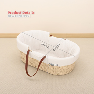 Ventes chaudes Panier de Moïse en corde de papier personnalisé avec doublure et matelas Confortable Multifonction Doux pour les enfants de 0 à 12 mois - Product Image 1