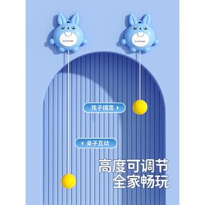 Gupaiyi - Entrenador de Ping Pong Colgante para Niños, Retorno Automático de Pelotas, Equipo de Entrenamiento en Interiores para Niños, Juego entre Padres e Hijos - Product Image 4