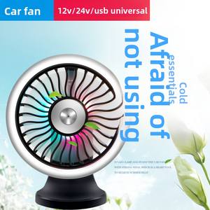 Ventilador de coche Ventilador de escape delantero de verano Fabricante Ventas directas Soporte de clip USB popular Mini ventilador de 12V - Product Image 2
